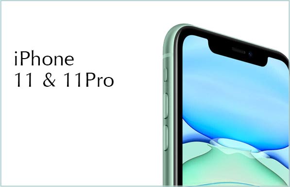 upbra-size-app-iphone11-597x386 (36K)