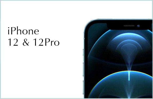upbra-size-app-iphone12