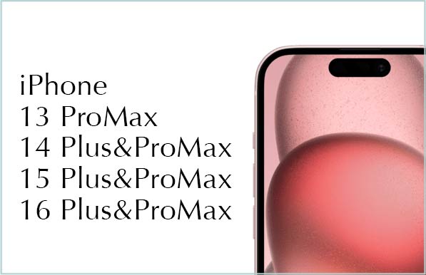 upbra-size-app-iphone13ProMax